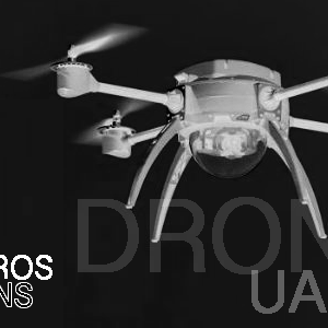 drones-uav